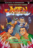 Product cover for  De evige lænkers forbandelse