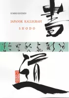 Product cover for Japansk Kalligrafi