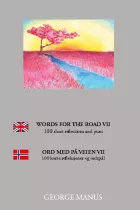 Product cover for Words for the Road VII