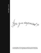 Product cover for Are you impressed?