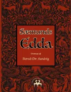 Product cover for Sæmunds Edda