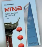 Product cover for Kina