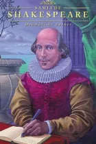 Product cover for Samlede Shakespeare