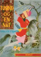 Product cover for Tusind og en nat