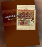 Product cover for Arabisk filosofi