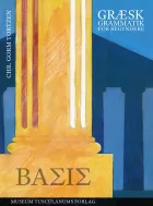 Product cover for BASIS (Basis) - Græsk grammatik for begyndere