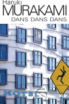 Product cover for Dans Dans Dans (PB)