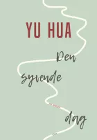 Product cover for Den syvende dag