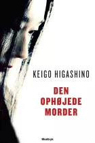 Product cover for Den ophøjede morder