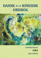 Product cover for DANSK <-> KINESISK ORDBOG