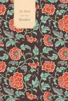 Product cover for Brødre