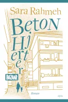 Product cover for Betonhjerter