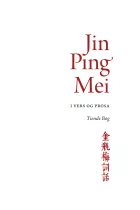 Product cover for Jin Ping Mei, bind 10