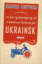 Product cover for En kort gennemgang af traktorens historie på ukrainsk