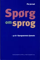 Product cover for Spørg om sprog
