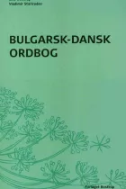 Product cover for Bulgarsk-Dansk ordbog