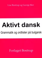 Product cover for Aktivt dansk