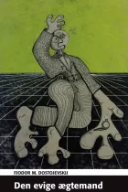 Product cover for Den evige ægtemand
