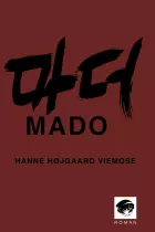 Product cover for Mado