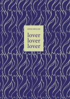 Product cover for lover lover lover