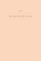 Product cover for MUSEUM OF O.O.O.