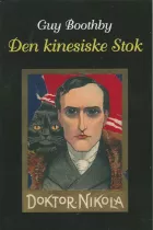 Product cover for Den kinesiske stok