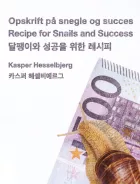 Product cover for Opskrift på snegle og succes