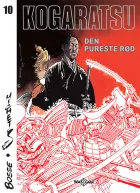 Product cover for Den pureste rød