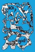 Product cover for gid!