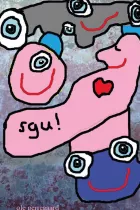 Product cover for sgu!