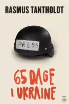 Product cover for 65 dage i Ukraine