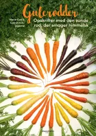 Product cover for Gulerødder