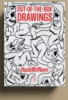 Product cover for Out-of-the-box drawings