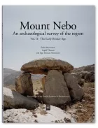 Product cover for Mount Nebo