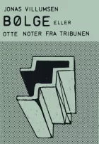 Product cover for BØLGE