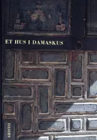 Product cover for Et hus i Damaskus