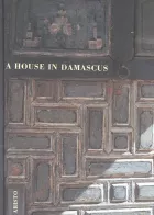Product cover for A House in Damascus