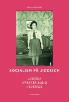 Product cover for  Judiska Arbeter Bund i Sverige