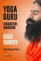 Product cover for Yoga Guru to Swadeshi Warrior