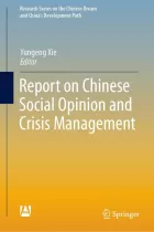 Product cover for Report on Chinese Social Opinion and Crisis Management