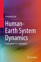 Product cover for Human-Earth System Dynamics