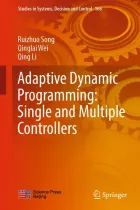 Product cover for  Single and Multiple Controllers