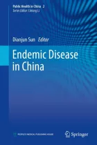 Product cover for Endemic Disease in China