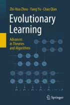 Product cover for  Advances in Theories and Algorithms