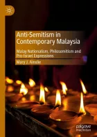 Product cover for Anti-Semitism in Contemporary Malaysia
