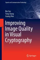 Product cover for Improving Image Quality in Visual Cryptography