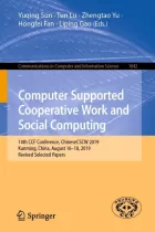 Product cover for Computer Supported Cooperative Work and Social Computing