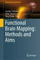Product cover for  Methods and Aims
