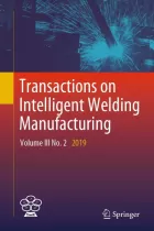 Product cover for Transactions on Intelligent Welding Manufacturing