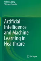 Product cover for Artificial Intelligence and Machine Learning in Healthcare 
